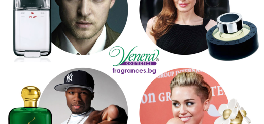 Celebrities-and-perfumes Venera Cosmetics