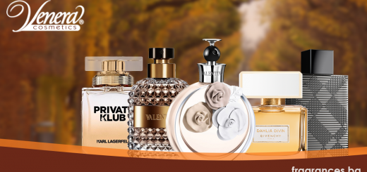 autumn perfumes Venera Cosmetics