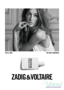 Zadig & Voltaire This is Her Set (EDP 50ml + BL 75ml) για γυναίκες Women's Gift sets