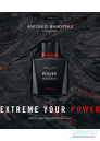 Antonio Banderas Power of Seduction Extreme EDT 100ml για άνδρες Ανδρικά Αρώματα