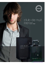 Armaf Club De Nuit Intense Man Parfum 150ml για άνδρες Ανδρικά Αρώματα