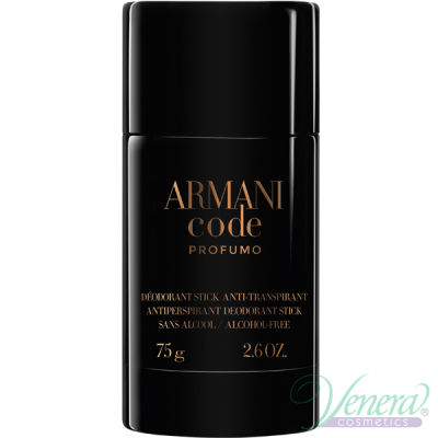 Armani Code Profumo Deo Stick 75ml για άνδρες Ανδρικά προϊόντα για πρόσωπο και σώμα 