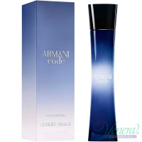 Armani Code EDP 50ml για γυναίκες Γυναικεία αρώματα