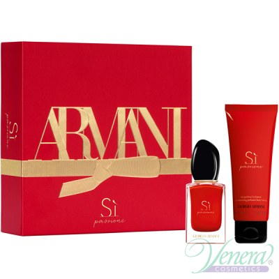 Armani Si Passione Set (EDP 30ml + BL 75ml) για γυναίκες Γυναικεία Σετ