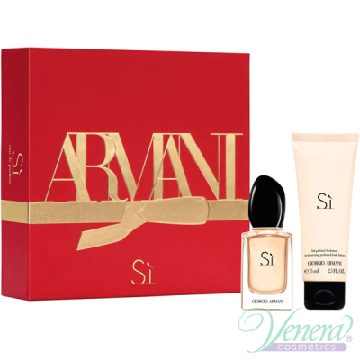 Armani Si Set (EDP 30ml + BL 75ml) για γυναίκες Γυναικεία σετ