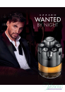 Azzaro Wanted by Night Set (EDP 100ml + EDP 15ml) για άνδρες Ανδρικά Σετ