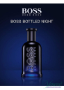 Boss Bottled Night Deo Stick 75ml για άνδρες Προϊόντα για Πρόσωπο και Σώμα