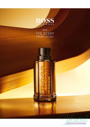 Boss The Scent Private Accord EDT 100ml για άνδ...