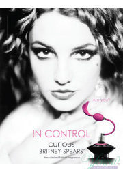 Britney Spears Curious In Control EDP 100ml για γυναίκες Γυναικεία αρώματα