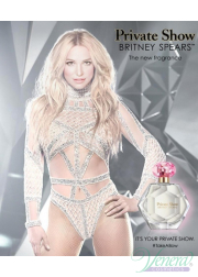 Britney Spears Private Show EDP 50ml για γυναίκες