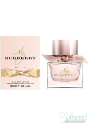 Burberry My Burberry Blush EDP 50ml για γυναίκες Γυναικεία Αρώματα