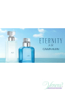 Calvin Klein Eternity Air for Women EDP 100ml για γυναίκες ασυσκεύαστo Γυναικεία Аρώματα χωρίς συσκευασία