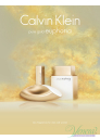 Calvin Klein Pure Gold Euphoria Men EDP 100ml για άνδρες ασυσκεύαστo Αρσενικά Αρώματα Χωρίς Συσκευασία