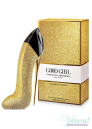 Carolina Herrera Good Girl Glorious Gold EDP 80ml για γυναίκες ασυσκεύαστo  Γυναικεία Аρώματα χωρίς συσκευασία