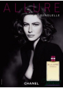 Chanel Allure Sensuelle EDP 100ml για γυναίκες ασυσκεύαστo Γυναικεία αρώματα χωρίς συσκευασία