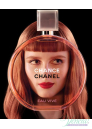 Chanel Chance Eau Vive EDT 100ml για γυναίκες ασυσκεύαστo Γυναικεία αρώματα χωρίς συσκευασία