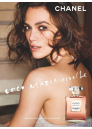 Chanel Coco Mademoiselle Intense EDP 100ml για γυναίκες ασυσκεύαστo Γυναικεία αρώματα χωρίς συσκευασία