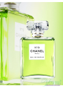 Chanel No 19 Eau de Parfum EDP 100ml για γυναίκες ασυσκεύαστo Women's Fragrances without package