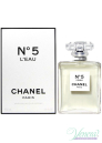 Chanel No 5 L'Eau EDT 100ml για γυναίκες ασυσκεύαστo Γυναικεία Αρώματα Χωρίς Συσκευασία