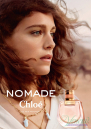 Chloe Nomade EDP 75ml για γυναίκες ασυσκεύαστo Γυναικεία αρώματα χωρίς συσκευασία