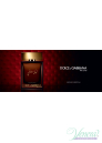 Dolce&Gabbana The One Royal Night EDP 100ml για άνδρες Ανδρικά Аρώματα