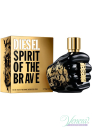 Diesel Spirit Of The Brave EDT 75ml για άνδρες ασυσκεύαστo Ανδρικά Аρώματα χωρίς συσκευασία