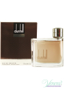 Dunhill Dunhill EDT 75ml για άνδρες ασυσκεύαστo Men's Fragrances without package