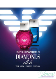 Emporio Armani Diamonds Club EDT 50ml για γυναίκες