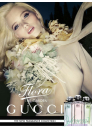 Flora By Gucci Generous Violet EDT 100ml για γυναίκες ασυσκεύαστo Γυναικεία Аρώματα χωρίς συσκευασία
