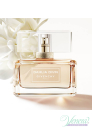 Givenchy Dahlia Divin Nude EDP 75ml για γυναίκες ασυσκεύαστo Women's Fragrances without package