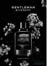 Givenchy Gentleman Eau de Parfum EDP 100ml για άνδρες Ανδρικά Αρώματα