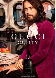 Gucci Guilty Pour Homme Eau de Parfum EDP 90ml για άνδρες Ανδρικά Αρώματα