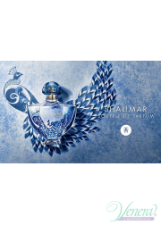 Guerlain Shalimar Souffle de Parfum EDP 50ml γι...