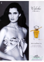 Hermes Caleche Soie de Parfum EDP 100ml για γυναίκες ασυσκεύαστo Γυναικεία Аρώματα χωρίς συσκευασία