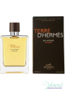 Hermes Terre D'Hermes Eau Intense Vetiver EDP 125ml Refill για άνδρες ασυσκεύαστo Ανδρικά Аρώματα χωρίς συσκευασία 
