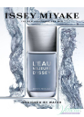 Issey Miyake L'Eau Majeure D'Issey Set (EDT 50ml + SG 75ml) για άνδρες Ανδρικά Σετ