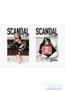 Jean Paul Gaultier Scandal By Night EDP 30ml για γυναίκες Γυναικεία Аρώματα