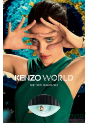 Kenzo World EDP 50ml για γυναίκες Γυναικεία Аρώματα