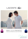 Lacoste Eau de Lacoste L.12.12 Pour Lui Magnetic EDT 50ml για άνδρες Ανδρικά Αρώματα