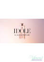Lancome Idole Set (EDP 50ml + Le Case New In Box) για γυναίκες Γυναικεία Αρώματα