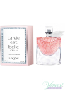 Lancome La Vie Est Belle L'Eclat EDP 75ml για γυναίκες ασυσκεύαστo Women's Fragrances without package