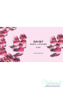 Marc Jacobs Daisy Kiss EDT 50ml για γυναίκες Γυναικεία αρώματα