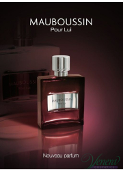 Mauboussin Pour Lui EDP 100ml για άνδρες Men's Fragrance