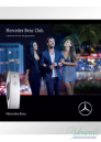 Mercedes-Benz Club Set (EDT 100ml + Shower Gel 75ml) για άνδρες Ανδρικά Σετ