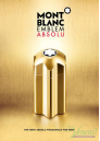 Montblanc Emblem Absolu Set (EDT 100ml  + EDT 7.5ml + SG 100ml) για άνδρες Ανδρικά Σετ 