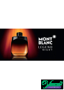 Mont Blanc Legend Night Set (EDP 50ml + SG 100ml) για άνδρες Men's Gift sets