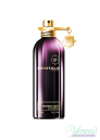 Montale Intense Cafe EDP 100ml για άνδρες και Γυναικες Unisex Fragrances