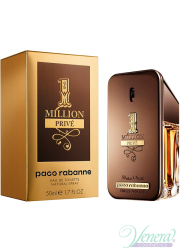 Paco Rabanne 1 Million Prive EDP 50ml για άνδρες Men's Fragrance