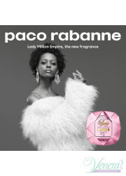 Paco Rabanne Lady Million Empire EDP 80ml για γυναίκες ασυσκεύαστo Γυναικεία Аρώματα χωρίς συσκευασία