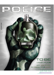 Police To Be Camouflage EDT 75ml για άνδρες
